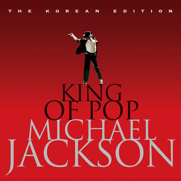 King Of Pop [Korean Limited Edition]